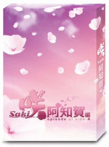 ドラマ「咲-Saki- 阿知賀編 episode of side-A」豪華版 Blu-ray BOX/桜田ひより[Blu-ray]【返品種別A】