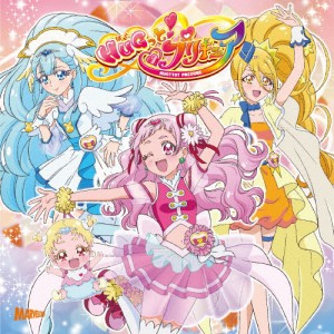 [枚数限定][限定盤]We can!! HUGっと!プリキュア/HUGっと!未来☆ドリーマー(CD+DVD盤)[CD+DVD]【返品種別A】