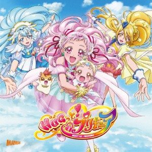 We can!! HUGっと!プリキュア/HUGっと!未来☆ドリーマー[CD]通常盤【返品種別A】