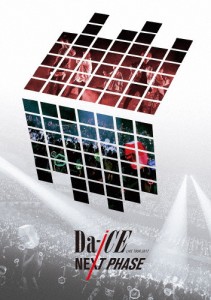 Da-iCE LIVE TOUR 2017 -NEXT PHASE-/Da-iCE[DVD]【返品種別A】