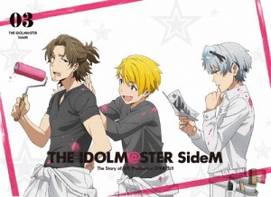 [限定版]アイドルマスター SideM 3(完全生産限定版)/アニメーション[DVD]【返品種別A】