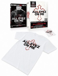 [枚数限定][限定版]オール・アイズ・オン・ミー Tシャツ・ステッカー付きBOX(初回限定生産)[DVD]【返品種別A】