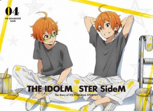 [限定版]アイドルマスター SideM 4(完全生産限定版)/アニメーション[DVD]【返品種別A】