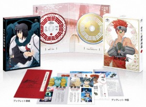 [枚数限定][限定版]覇穹 封神演義 第2巻〈初回限定版〉/アニメーション[Blu-ray]【返品種別A】