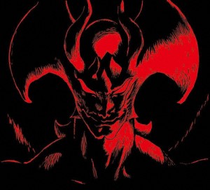 [枚数限定][限定版]DEVILMAN crybaby COMPLETE BOX(完全生産限定版)/アニメーション[Blu-ray]【返品種別A】