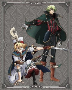 [枚数限定][限定版]将国のアルタイル Vol.4(完全生産限定版)/アニメーション[DVD]【返品種別A】