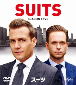 SUITS/スーツ シーズン5 バリューパック/ガブリエル・マクト[DVD]【返品種別A】