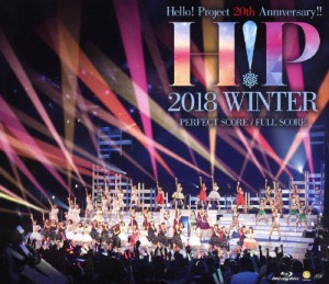 Hello! Project 20th Anniversary!! Hello! Project 2018 WINTER 〜PERFECT SCORE〜〜FULL SCORE〜【Blu‐ray】[Blu-ray]【返品種別A】