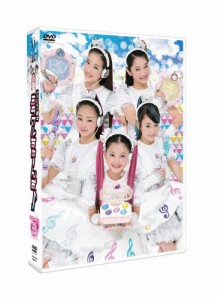 アイドル×戦士 ミラクルちゅーんず! DVD BOX vol.3/内田亜紗香[DVD]【返品種別A】