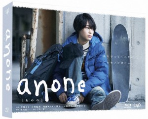 anone Blu-ray BOX/広瀬すず[Blu-ray]【返品種別A】