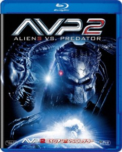 [枚数限定]AVP2 エイリアンズVS.プレデター/スティーブン・パスカル[Blu-ray]【返品種別A】