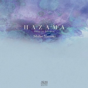 HAZAMA Sway in Silence/八巻志帆[CD]【返品種別A】