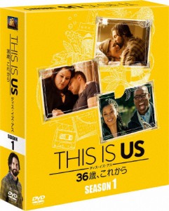 THIS IS US/ディス・イズ・アス 36歳、これから(シーズン1)＜SEASONSコンパクト・ボックス＞[DVD]【返品種別A】