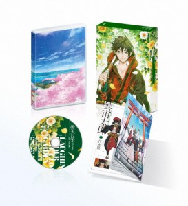 曇天に笑う＜外伝＞ 〜桜華、天望の架橋〜【Blu-ray】/アニメーション[Blu-ray]【返品種別A】