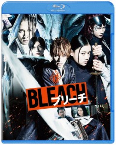 BLEACH【Blu-ray】/福士蒼汰[Blu-ray]【返品種別A】