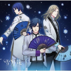 うたの☆プリンスさまっ♪Eternal Song CD「雪月花」Ver.SNOW[CD+DVD]【返品種別A】