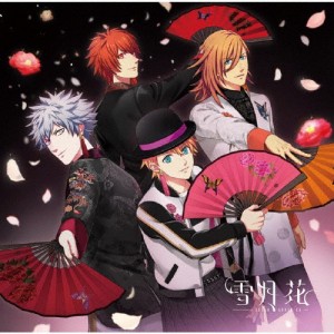 [枚数限定]うたの☆プリンスさまっ♪Eternal Song CD「雪月花」Ver.FLOWER[CD+DVD]【返品種別A】