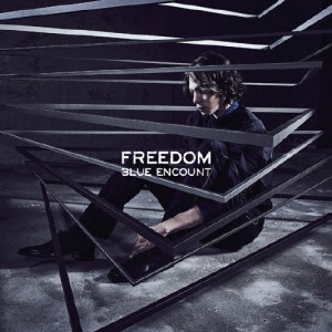 FREEDOM/BLUE ENCOUNT[CD]通常盤【返品種別A】