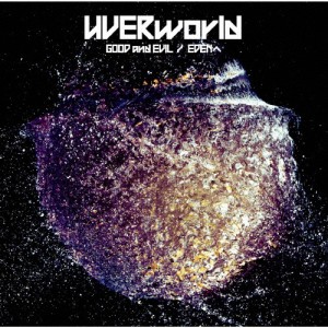 [枚数限定][限定盤]GOOD and EVIL/EDENへ(初回生産限定盤)/UVERworld[CD+DVD]【返品種別A】