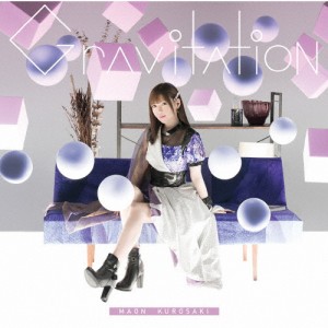 Gravitation/黒崎真音[CD]通常盤【返品種別A】