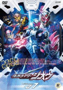 仮面ライダージオウ VOL.1/奥野壮[DVD]【返品種別A】