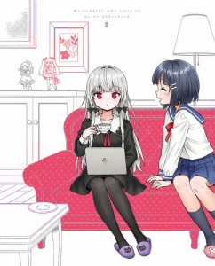 となりの吸血鬼さん Vol.1/アニメーション[DVD]【返品種別A】