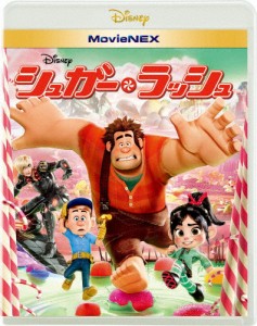 シュガー・ラッシュ MovieNEX/アニメーション[Blu-ray]【返品種別A】