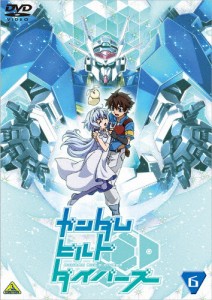 ガンダムビルドダイバーズ 6/アニメーション[DVD]【返品種別A】