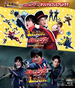 快盗戦隊ルパンレンジャーVS警察戦隊パトレンジャー オリジナルプレミアムドラマ/伊藤あさひ[Blu-ray]【返品種別A】