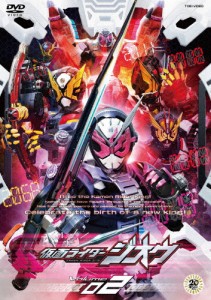 仮面ライダージオウ VOL.2/奥野壮[DVD]【返品種別A】