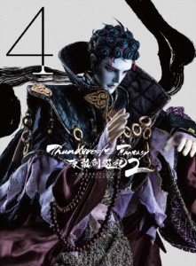 [枚数限定][限定版]Thunderbolt Fantasy 東離劍遊紀2 4(完全生産限定版)/アニメーション[Blu-ray]【返品種別A】