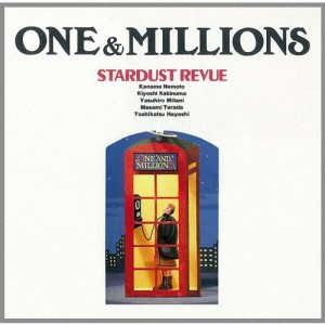 ONE＆MILLIONS/スターダスト・レビュー[HQCD]【返品種別A】