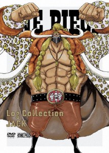 ONE PIECE Log Collection“JACK”/アニメーション[DVD]【返品種別A】