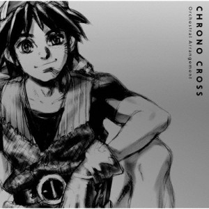CHRONO CROSS Orchestral Arrangement/ゲーム・ミュージック[CD]【返品種別A】