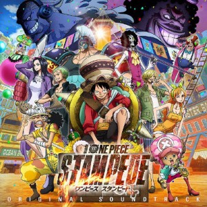 [枚数限定]ONE PIECE STAMPEDE OriginalSoundtrack/サントラ[CD]【返品種別A】