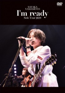 山本彩 LIVE TOUR 2019〜I'm ready〜【DVD】/山本彩[DVD]【返品種別A】