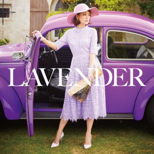 [枚数限定][限定盤]Lavender(初回生産限定盤)/chay[CD]【返品種別A】