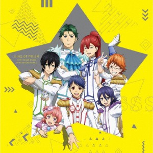 KING OF PRISM -Shiny Seven Stars- Song＆Soundtrack/石塚玲依[CD]【返品種別A】