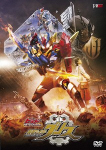 ビルド NEW WORLD 仮面ライダーグリス DVD/武田航平[DVD]【返品種別A】