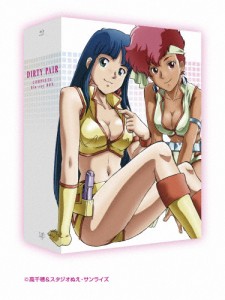 [枚数限定][限定版]ダーティペア COMPLETE Blu-ray BOX[初回限定版]/アニメーション[Blu-ray]【返品種別A】