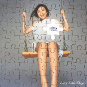 Many Pieces/Every Little Thing[CD]【返品種別A】