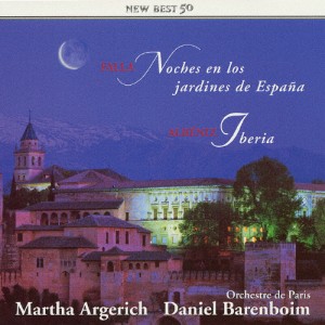 ファリャ:スペインの庭の夜,アルベニス:イベリア/バレンボイム(ダニエル)[CD]【返品種別A】