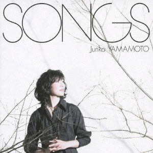 SONGS/山本潤子[CD]【返品種別A】