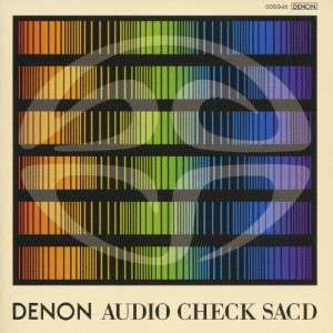 オーディオ・チェックSACD/オムニバス(クラシック)[HybridCD]【返品種別A】