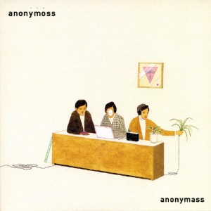 anonymoss/anonymass[CD]【返品種別A】