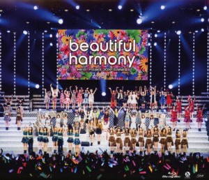 Hello! Project 2019 SUMMER 〜beautiful・harmony〜【Blu-ray】/Hello!Project[Blu-ray]【返品種別A】