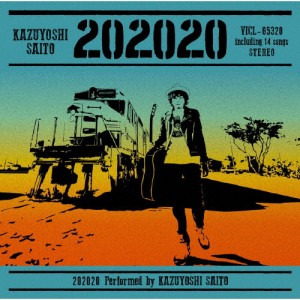 202020(通常盤)【CDのみ】/斉藤和義[CD]【返品種別A】