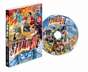 劇場版『ONE PIECE STAMPEDE』スタンダード・エディション/アニメーション[DVD]【返品種別A】