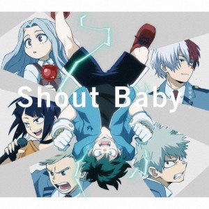 [枚数限定][限定盤]Shout Baby(期間生産限定盤)/緑黄色社会[CD+DVD]【返品種別A】