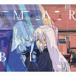 [枚数限定][限定盤]MARBLE【初回限定盤】/樋口楓[CD+Blu-ray]【返品種別A】